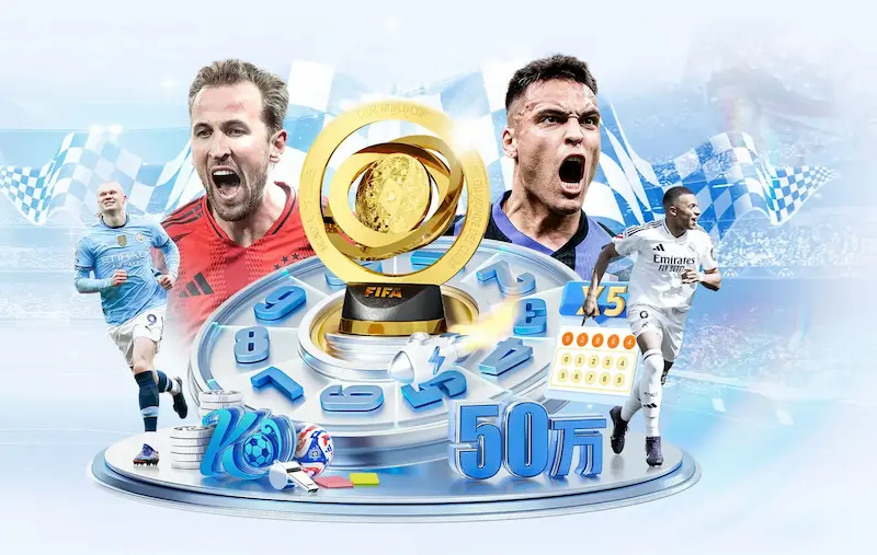 博阿维斯塔俱乐部破产115年历史主场被拍卖引发关注